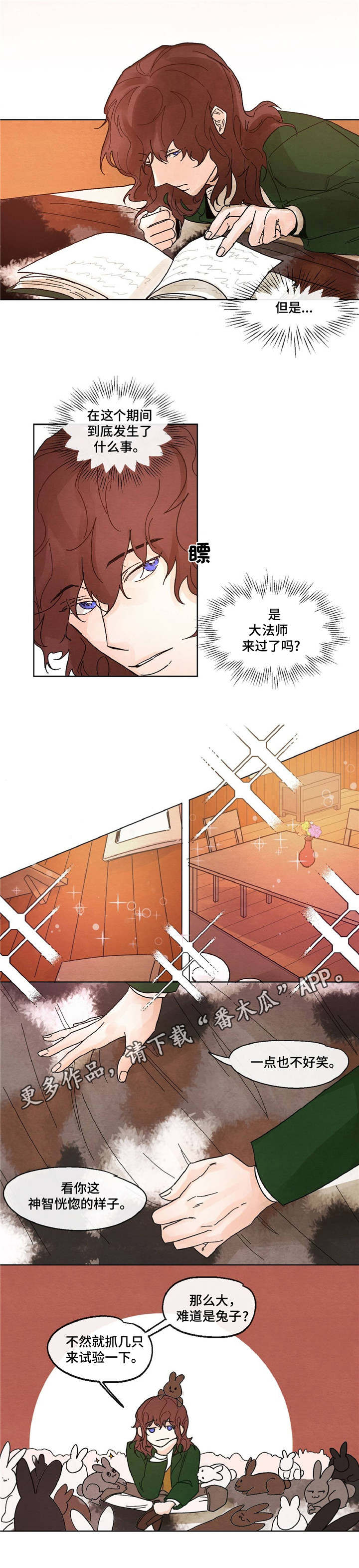 第12章：书籍0