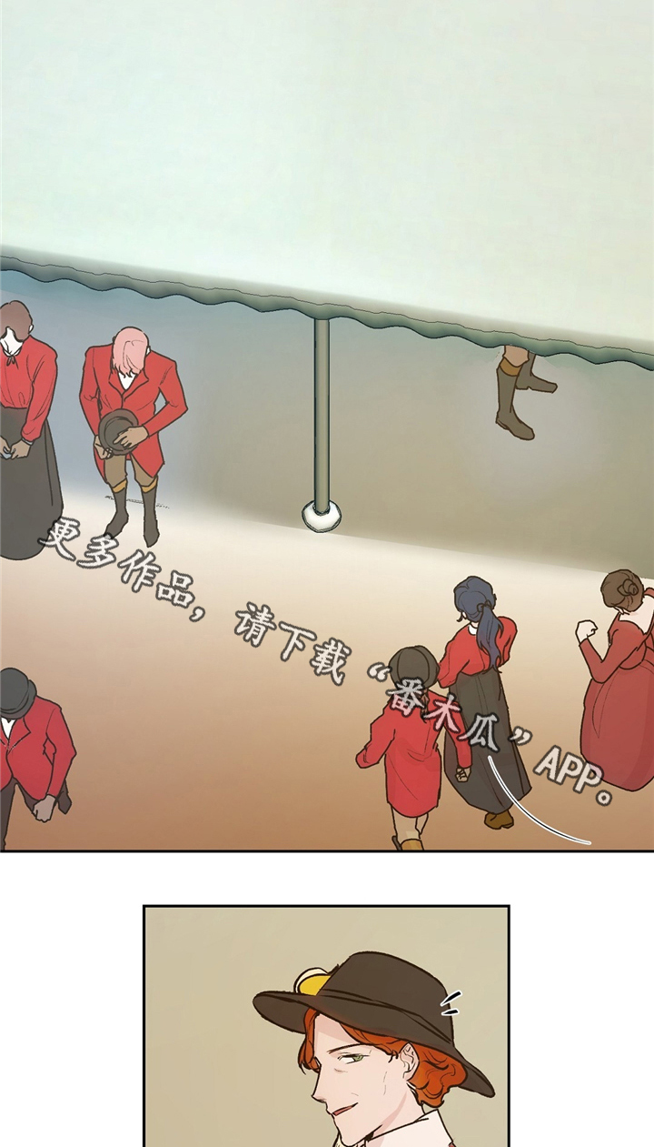 第37章：王族聚会1