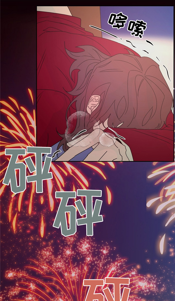 第33章：猎人12