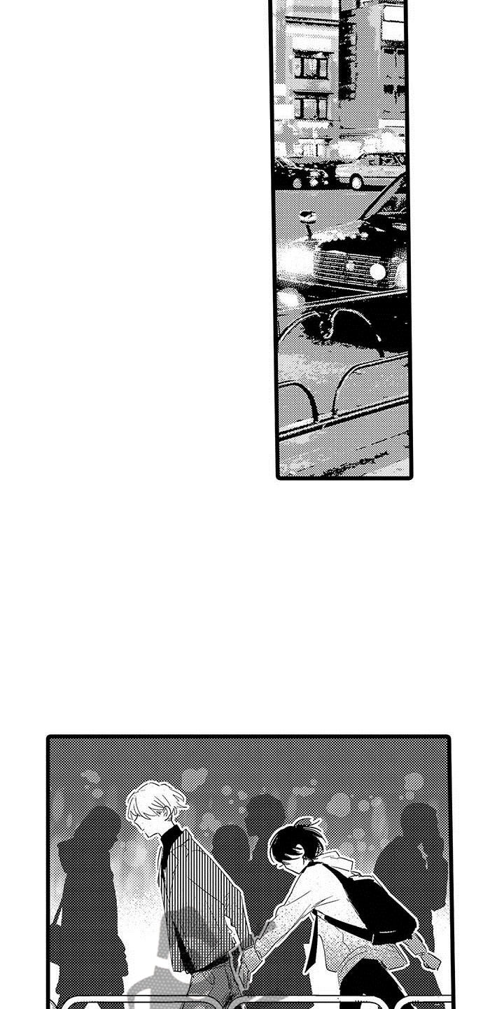 第10章：醉酒20