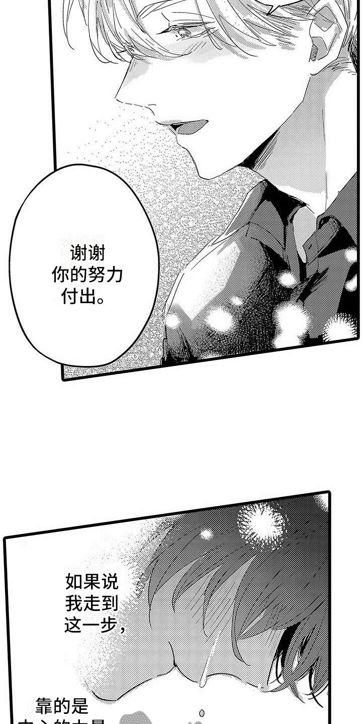第21章：约定2