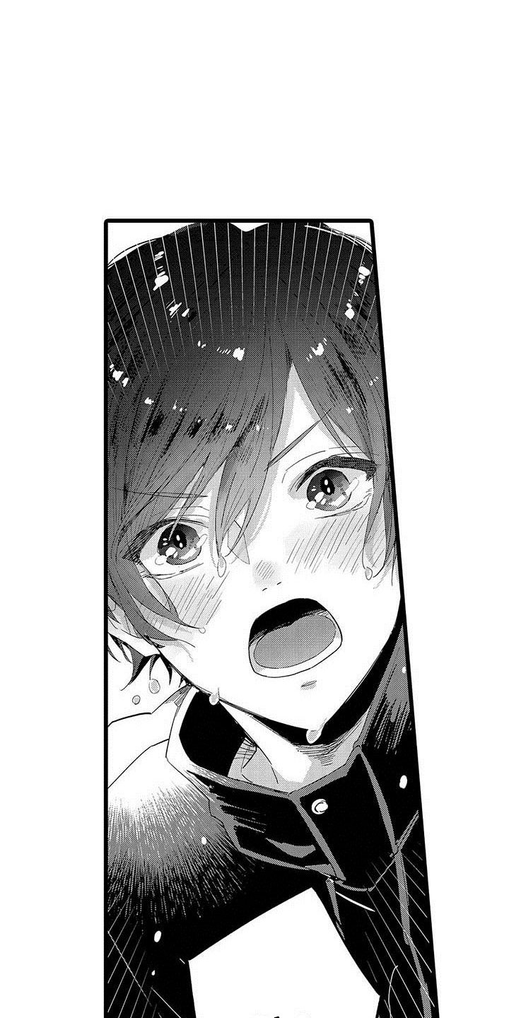 第18章：和解7