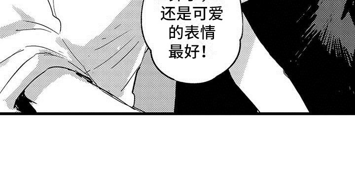 第8章：网络宣传16