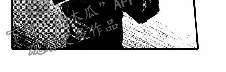 第17章：雨夜8