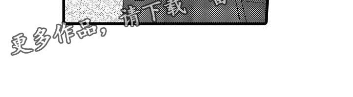 第8章：网络宣传25