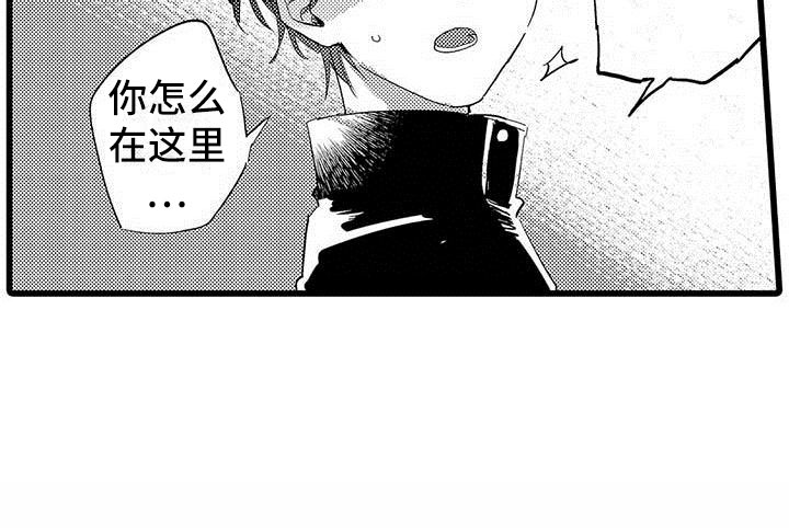 第16章：恶言11