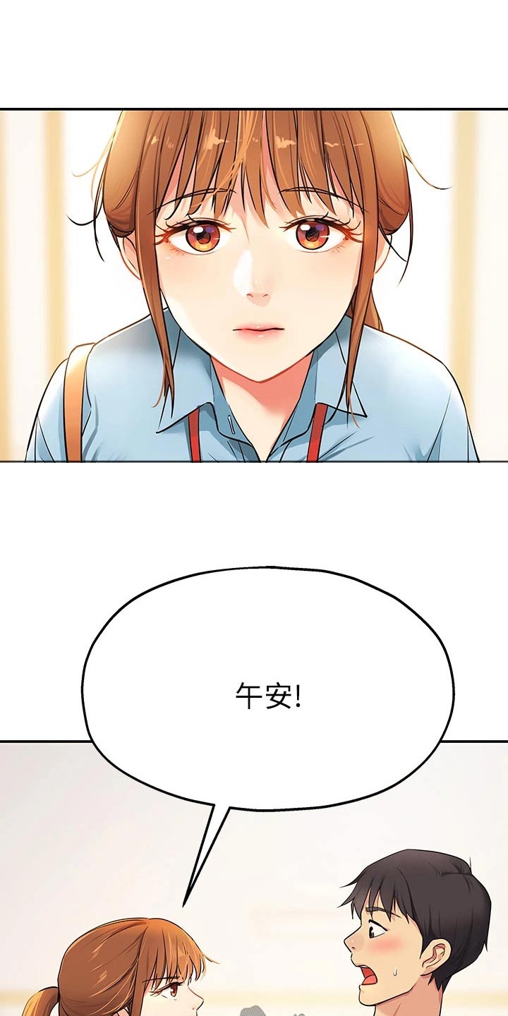 第15章：认识5