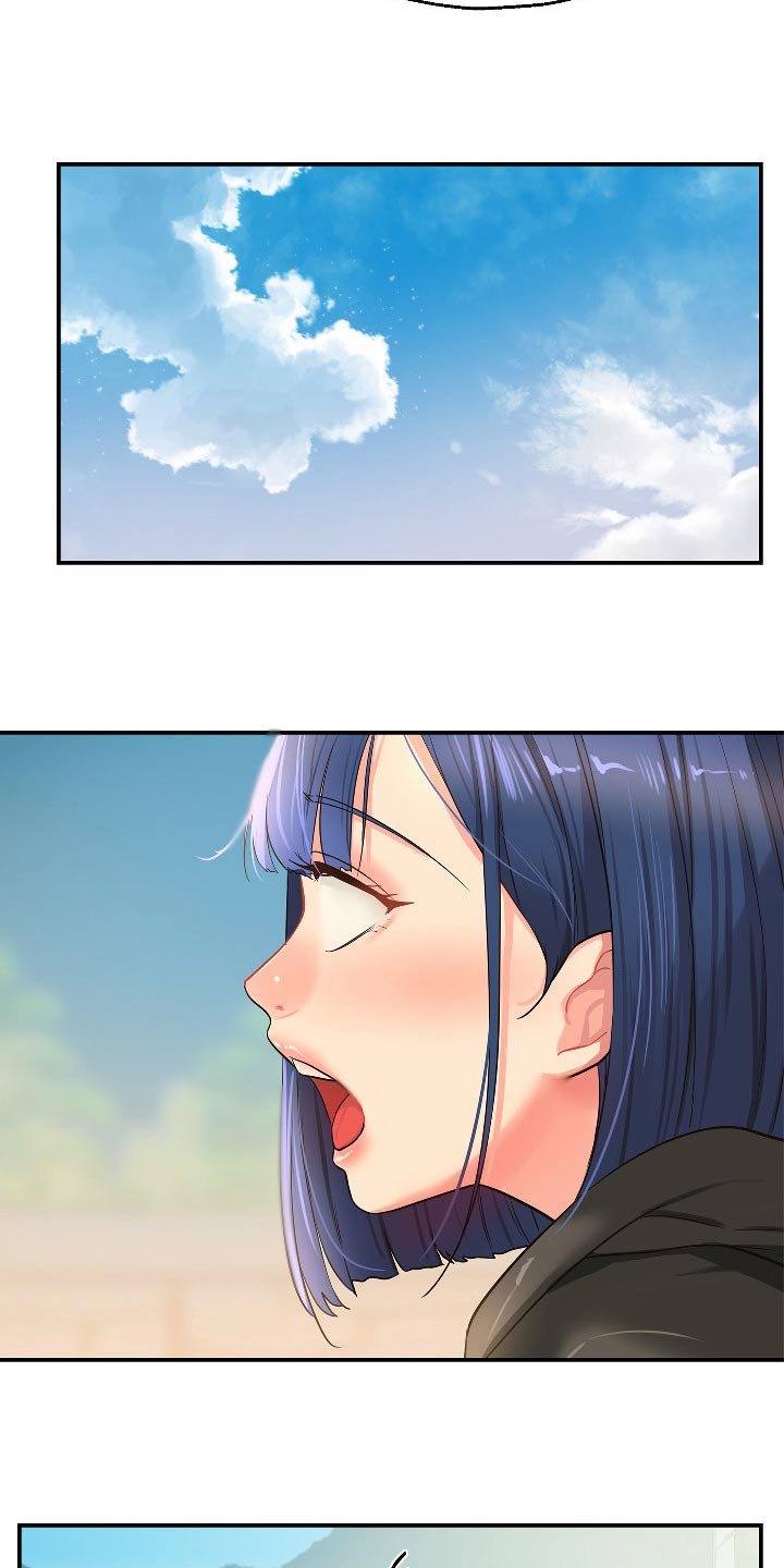 第25章：是你1