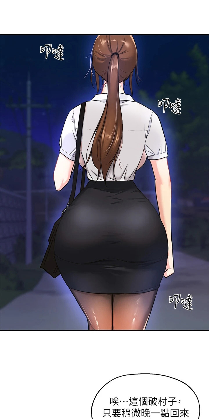 第10章：怀旧0