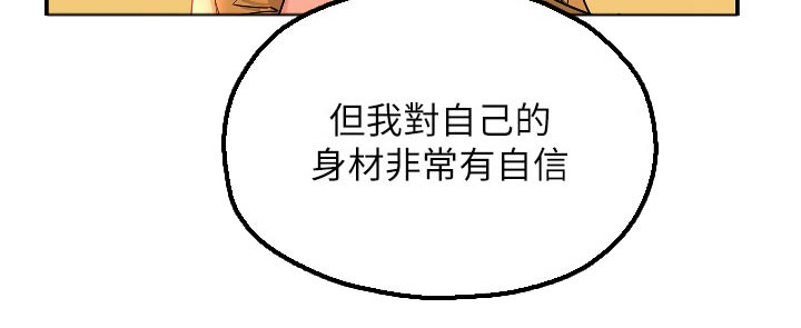 第27章：这样的地方8