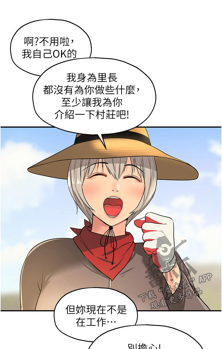 第30章：特色之一0