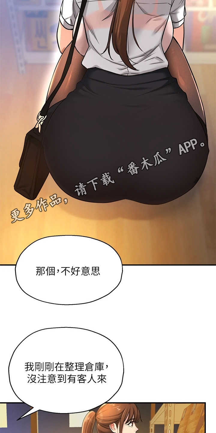 第10章：怀旧10