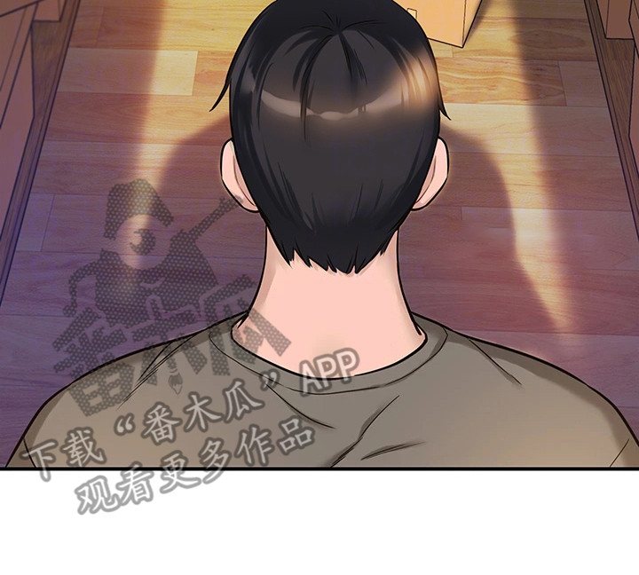 第9章：尴尬22