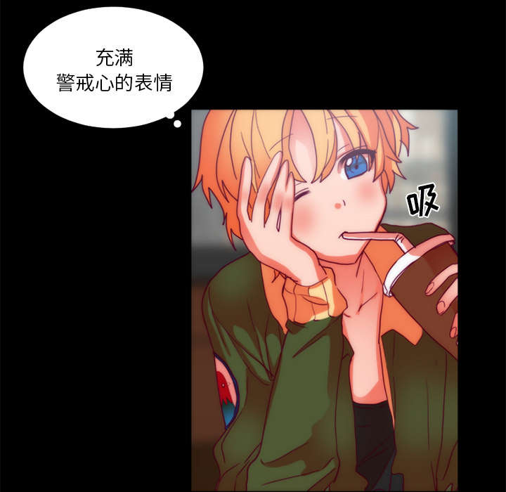第27话11