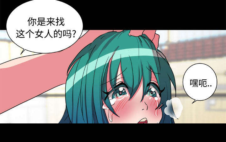 第22话26