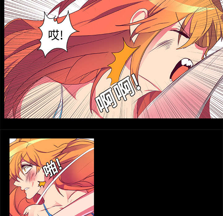第6话25