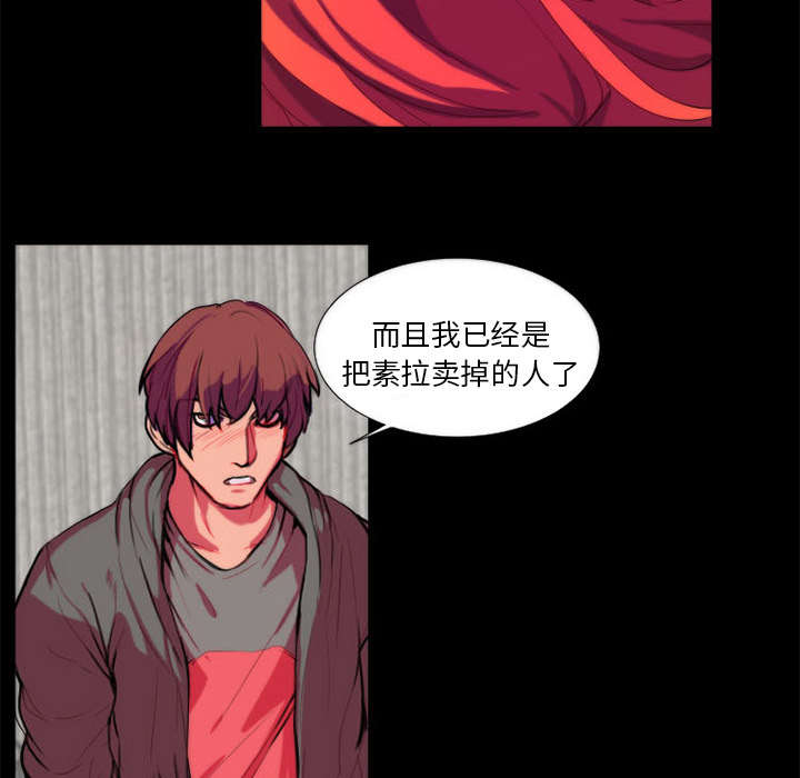 第11话27