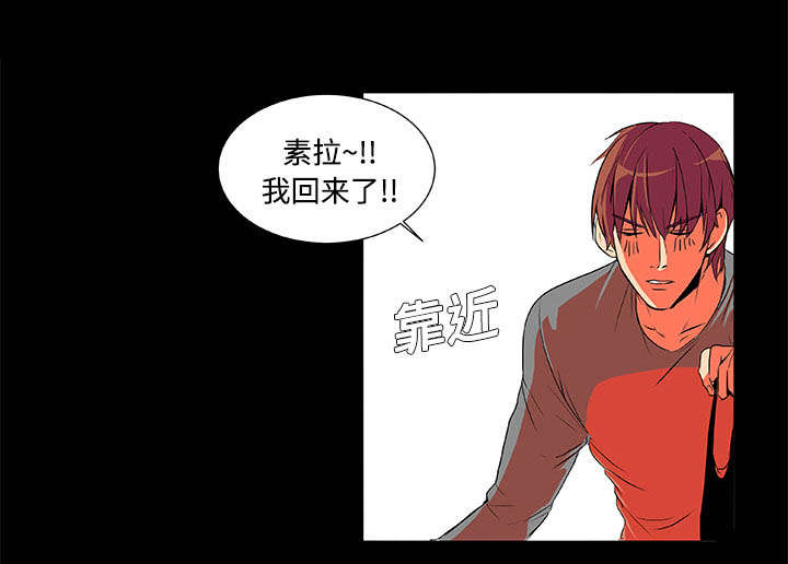 第3话8