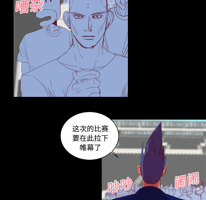 第11话6