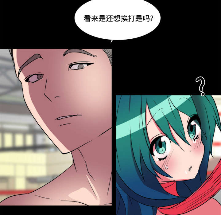 第21话25