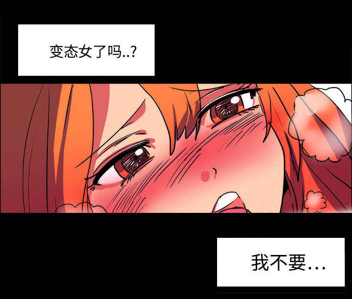 第15话31