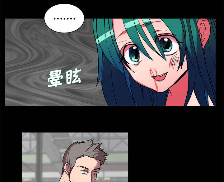 第20话13