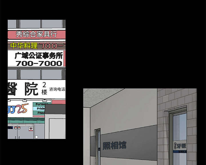 第11话10