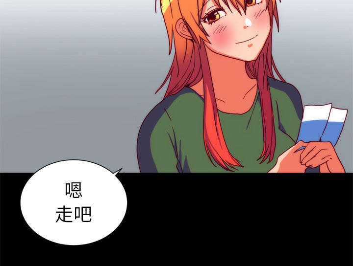 第29话43