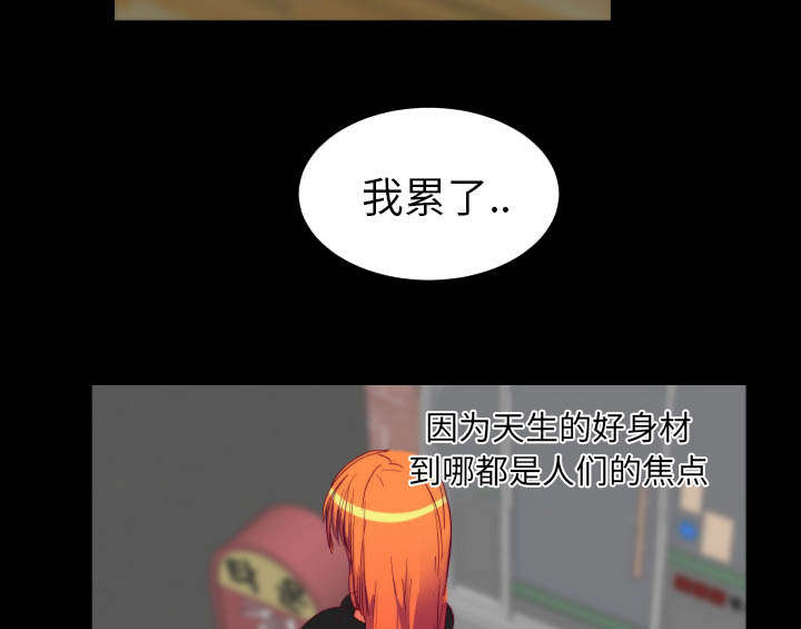 第29话12