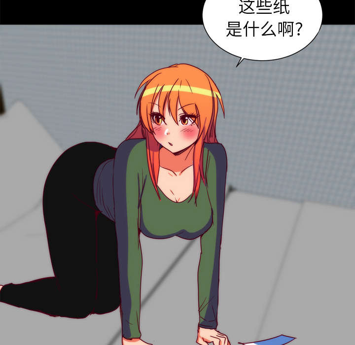 第29话37