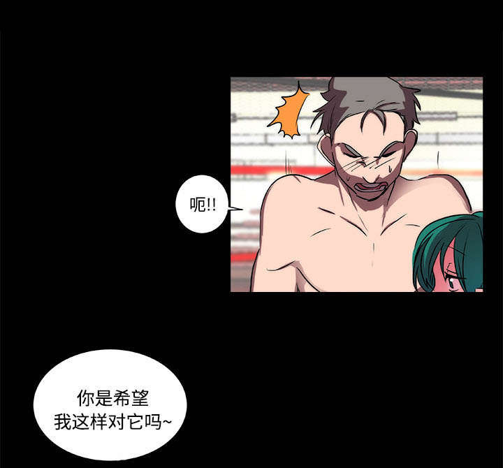 第18话24