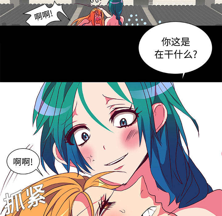 第6话23