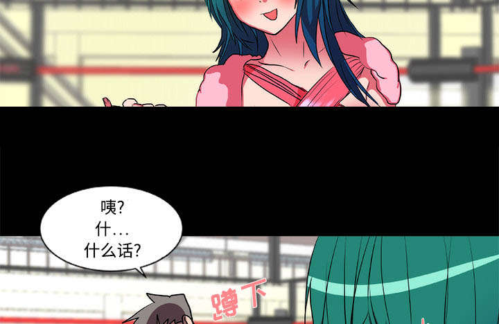 第18话15