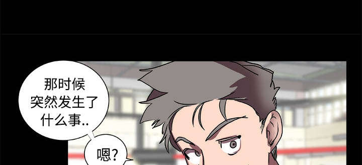 第18话6