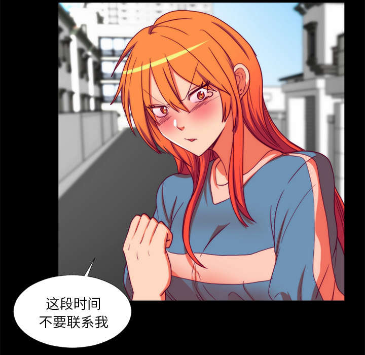 第28话25