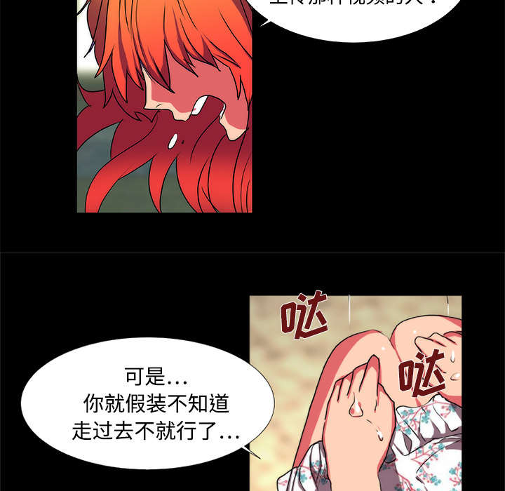 第15话17