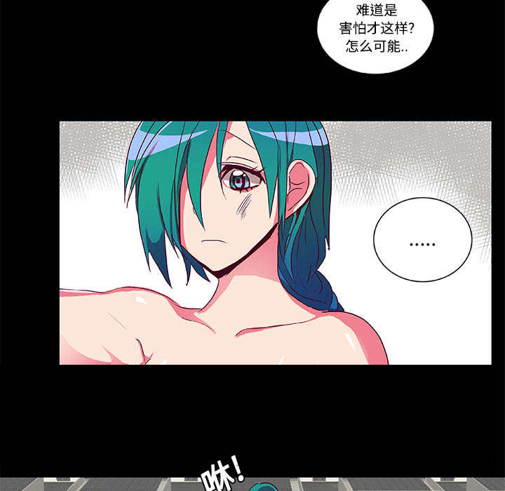 第6话22