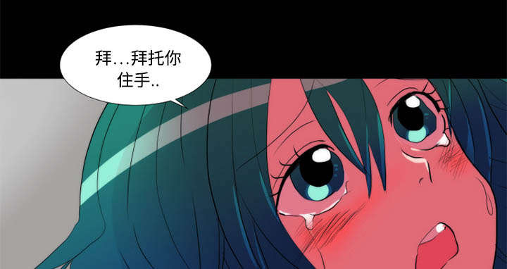 第21话33