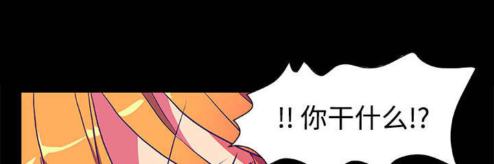 第6话30