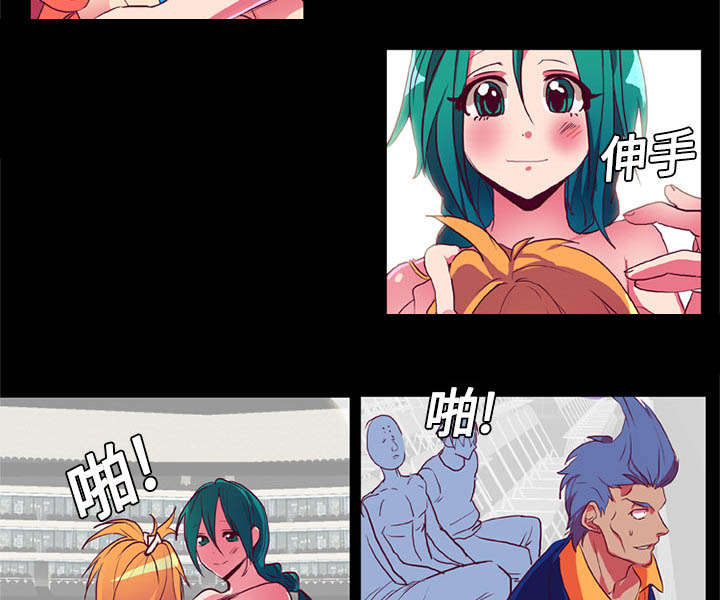 第6话26