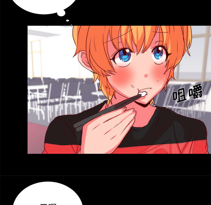 第24话31