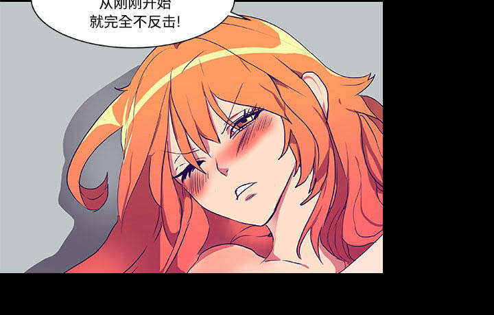 第8话13