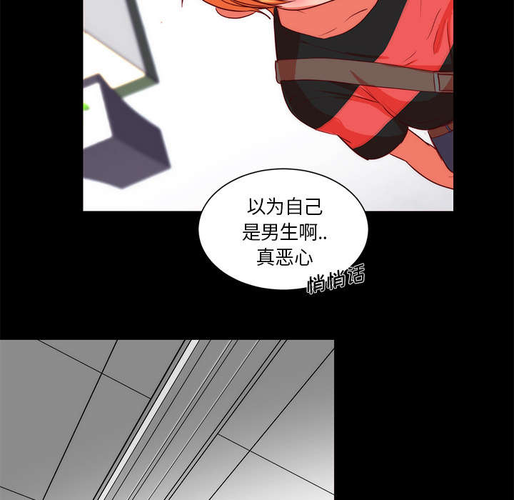 第24话24