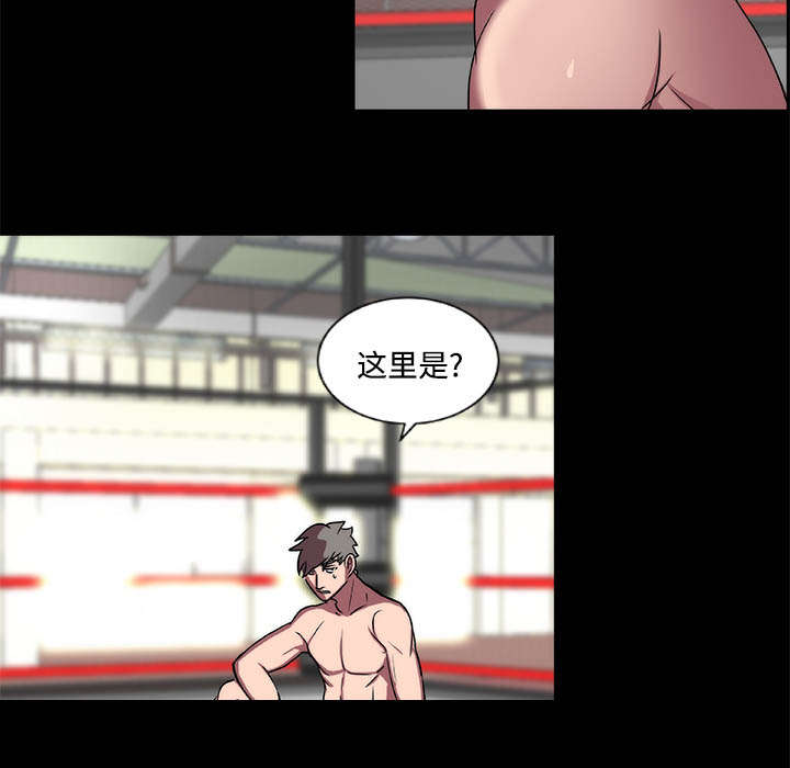 第18话5