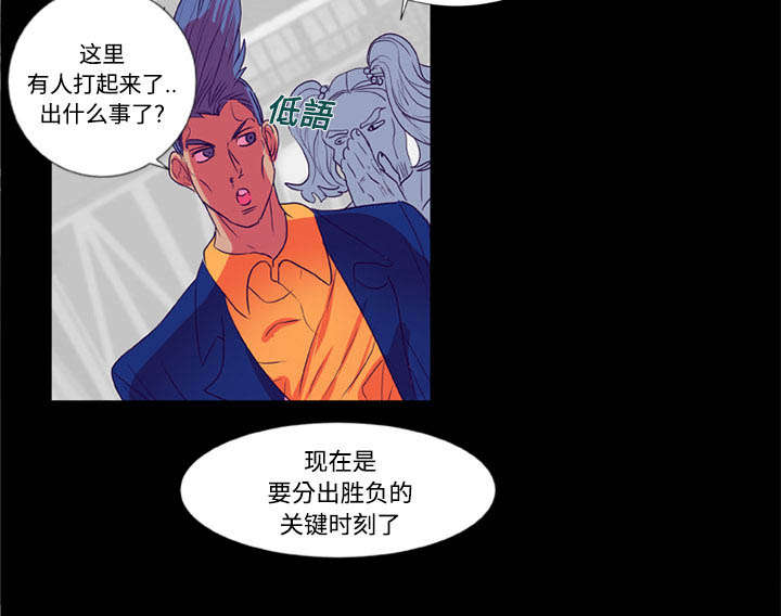 第9话12