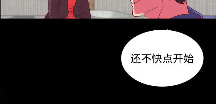 第11话22