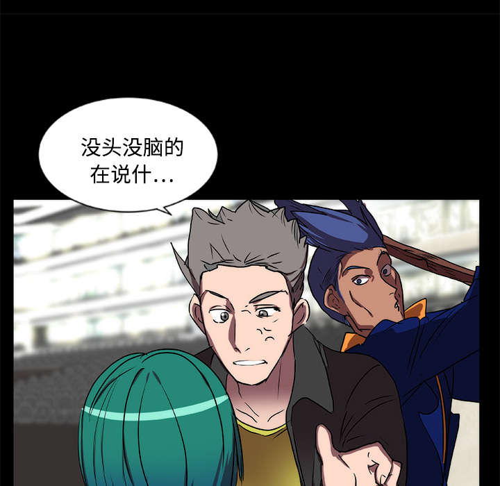 第17话20