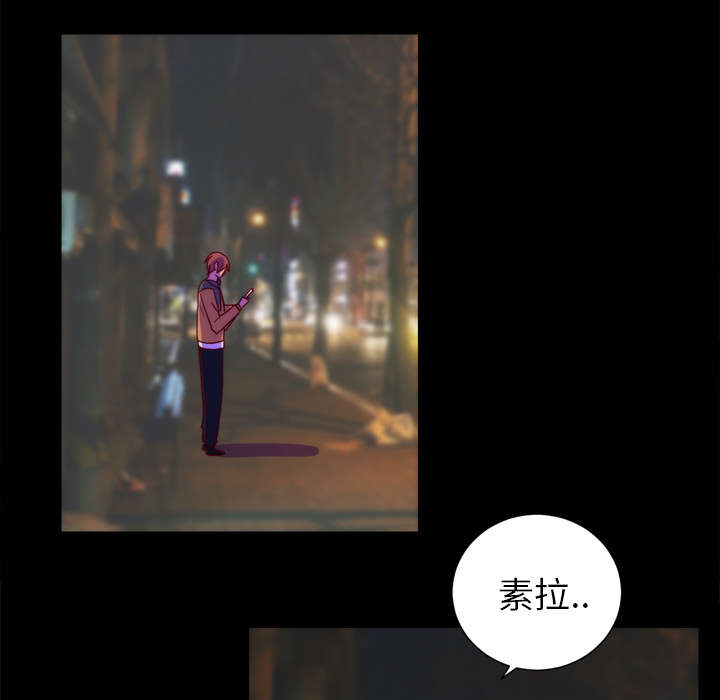 第29话40