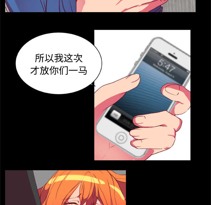 第11话20