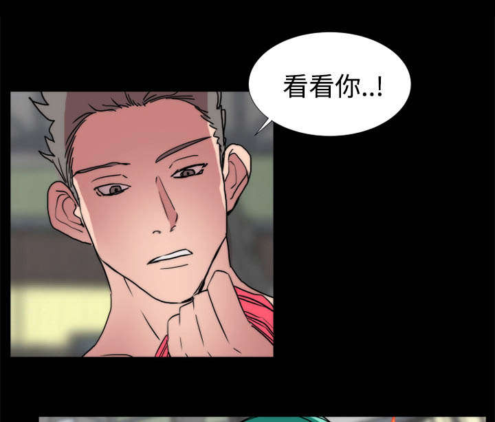 第21话15